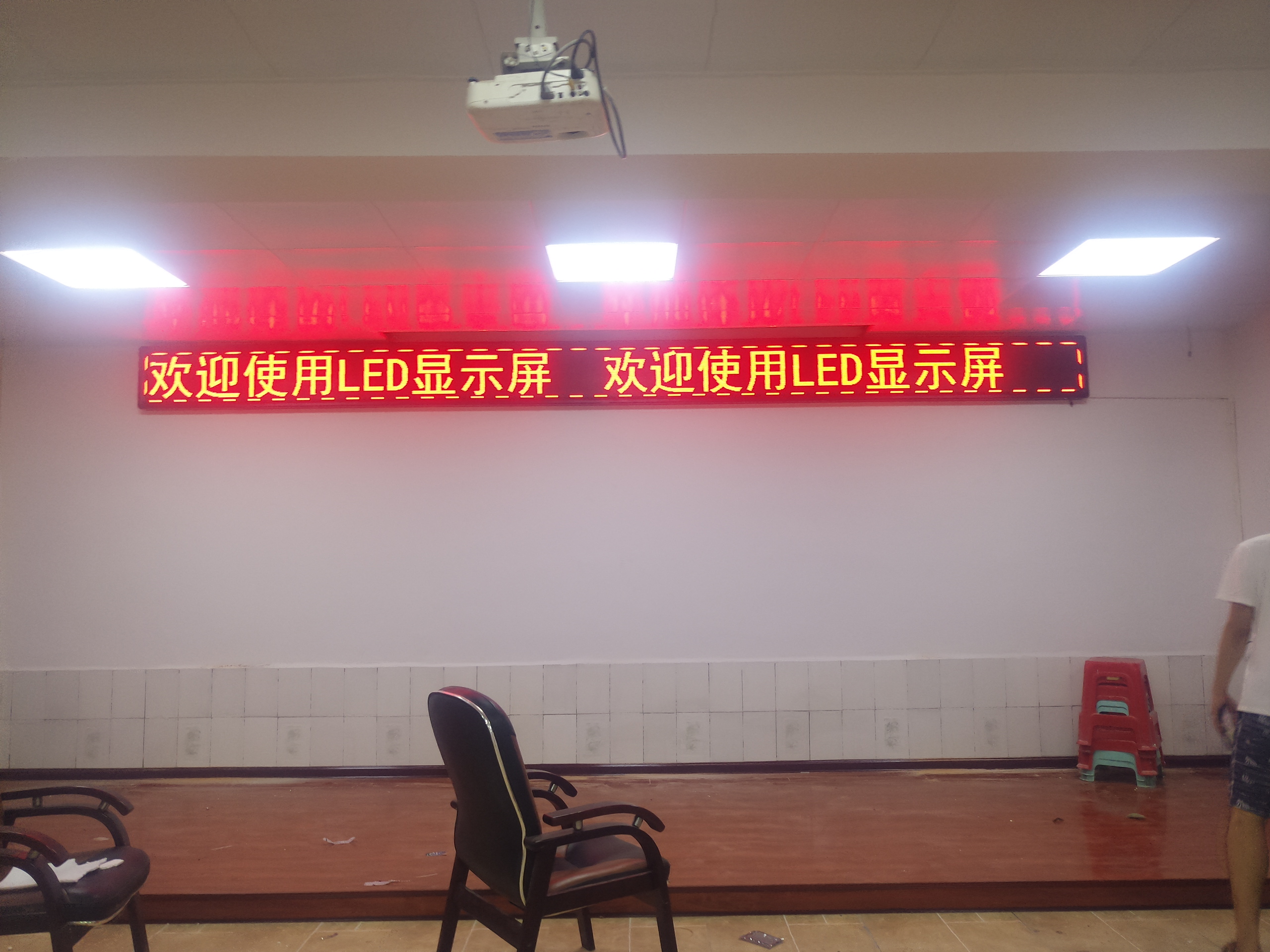 室內3.75單色：汽車(chē)東站社區